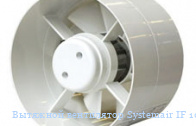 �������� ���������� Systemair IF 100 Inlinefan